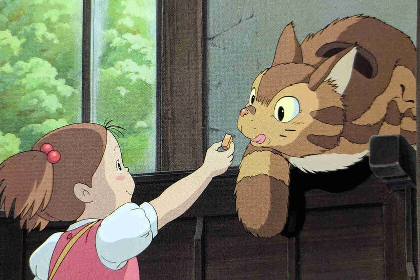 La película de Mei que solo se puede ver en una sala de Tokio